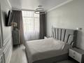 3-бөлмелі пәтер · 90 м² · 16/17 қабат, Кумисбекова 2 — Кумисбекова 2, бағасы: 60 млн ₸ в Астане, Сарыарка р-н — фото 10