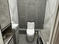 3-бөлмелі пәтер · 90 м² · 16/17 қабат, Кумисбекова 2 — Кумисбекова 2, бағасы: 60 млн ₸ в Астане, Сарыарка р-н — фото 22