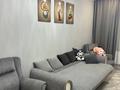 3-бөлмелі пәтер · 90 м² · 16/17 қабат, Кумисбекова 2 — Кумисбекова 2, бағасы: 60 млн ₸ в Астане, Сарыарка р-н — фото 4