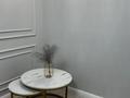 3-бөлмелі пәтер · 90 м² · 16/17 қабат, Кумисбекова 2 — Кумисбекова 2, бағасы: 60 млн ₸ в Астане, Сарыарка р-н — фото 5