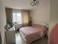 3-бөлмелі пәтер · 57 м² · 4/4 қабат, мкр Коктем-2 32/1 — ‼️Эта квартира, которую вы искали‼️, бағасы: 42 млн ₸ в Алматы, Бостандыкский р-н — фото 3