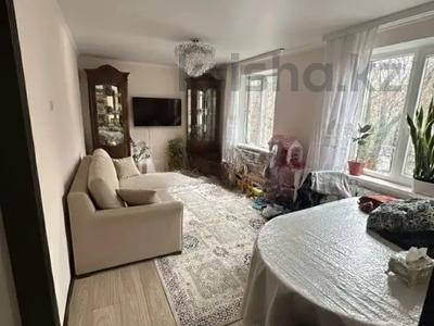 3-бөлмелі пәтер · 57 м² · 4/4 қабат, мкр Коктем-2 32/1 — ‼️Эта квартира, которую вы искали‼️, бағасы: 42 млн ₸ в Алматы, Бостандыкский р-н