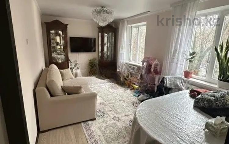 3-бөлмелі пәтер · 57 м² · 4/4 қабат, мкр Коктем-2 32/1 — ‼️Эта квартира, которую вы искали‼️, бағасы: 42 млн ₸ в Алматы, Бостандыкский р-н — фото 6