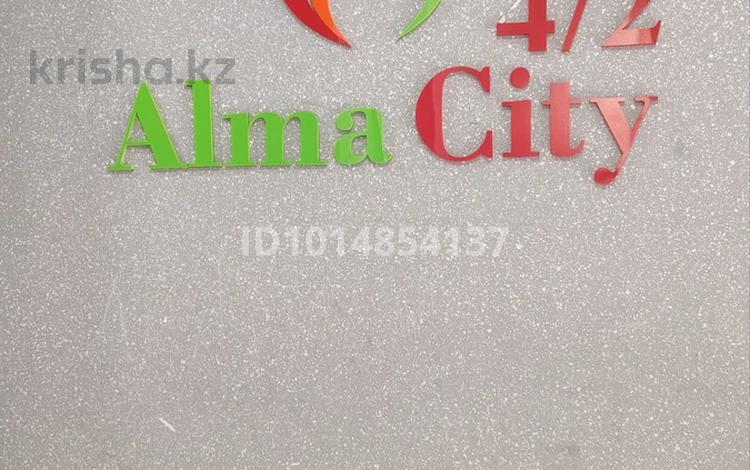 2-комнатная квартира · 70 м² · 9/10 этаж, Жунисова 2/23-кор 3 за 270 000 ₸ в Алматы, Наурызбайский р-н — фото 2