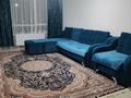 2-комнатная квартира · 70 м² · 9/10 этаж, Жунисова 2/23-кор 3 за 270 000 ₸ в Алматы, Наурызбайский р-н — фото 7