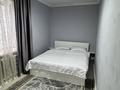 2-комнатная квартира · 50 м² · 1/2 этаж, 1 пер Айтеке би 50 — Абая Конаева за 15 000 ₸ в Таразе — фото 6