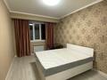 3-комнатная квартира · 76.8 м² · 1/13 этаж, Кабдолова за 400 000 ₸ в Алматы, Ауэзовский р-н — фото 9