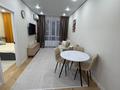 1-комнатная квартира · 36.4 м² · 3/9 этаж, мкр Шугыла, Жунисова 2/25 — проспект Алатау и пересечение с Толе би за 240 000 ₸ в Алматы, Наурызбайский р-н — фото 14