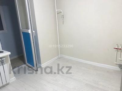 1-бөлмелі пәтер · 50 м² · 4/5 қабат, 3 мкр 53, бағасы: 6 млн ₸ в Кульсары