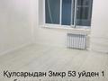 1-бөлмелі пәтер · 50 м² · 4/5 қабат, 3 мкр 53, бағасы: 6 млн ₸ в Кульсары — фото 5