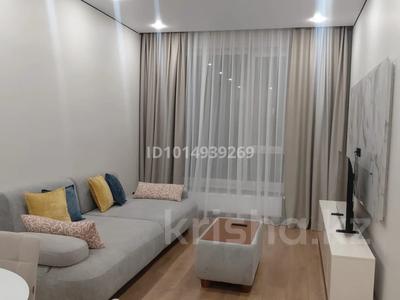 2-комнатная квартира · 60 м² · 8/16 этаж, Розыбакиева 217, блок 9 за 33 000 ₸ в Алматы, Бостандыкский р-н
