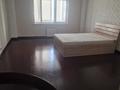 2-бөлмелі пәтер · 100 м² · 11/15 қабат, Жазылбека 20, бағасы: 350 000 ₸ в Алматы, Ауэзовский р-н — фото 11