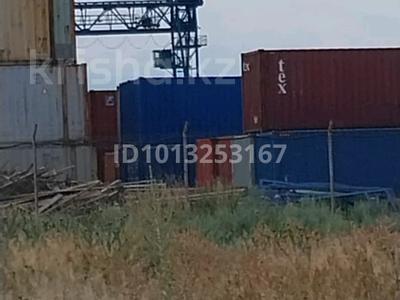 Жер телімі · 1 га, Алматы, бағасы: 86 млн ₸