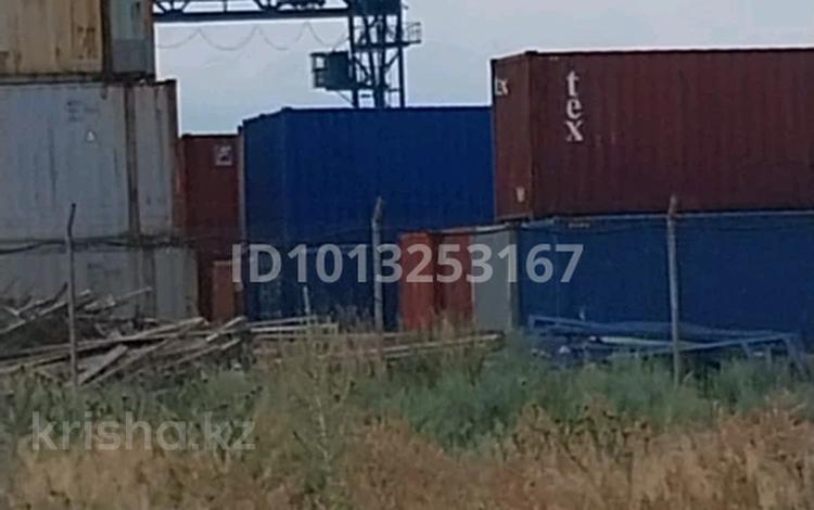 Жер телімі · 1 га, Алматы, бағасы: 86 млн ₸ — фото 2