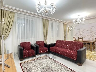 3-комнатная квартира, 95 м², 11/12 этаж, Бокейхана 40 — Astana Garden School за 55 млн 〒 в Астане, Есильский р-н