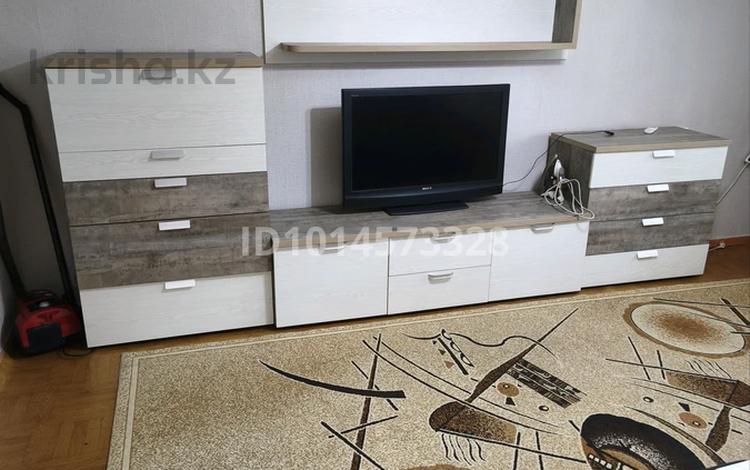 2-комнатная квартира · 45 м², Шакарима 13 за 200 000 ₸ в Семее — фото 2