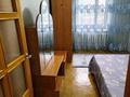 2-комнатная квартира · 45 м², Шакарима 13 за 200 000 ₸ в Семее — фото 4
