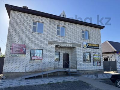 Свободное назначение, офисы, магазины и бутики, салоны красоты, образование, студии · 100 м² за 150 000 ₸ в Уральске, мкр. Зачаганск пгт