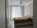 3-комнатная квартира · 85 м² · 6/10 этаж, Айтеке би 14 за 400 000 ₸ в Астане, Нура р-н — фото 5