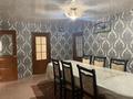 Часть дома · 4 комнаты · 150 м² · 8 сот., Каржауова 22 — Каржауова Жабмыла за 19 млн ₸ в Хромтау — фото 4