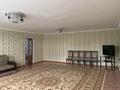 Часть дома · 4 комнаты · 150 м² · 8 сот., Каржауова 22 — Каржауова Жабмыла за 19 млн ₸ в Хромтау — фото 6