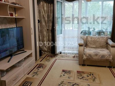3-комнатная квартира · 66.8 м² · 1/5 этаж, Ауэзова 54 за 22 млн 〒 в Экибастузе
