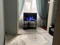 4-комнатная квартира · 85.1 м² · 2/5 этаж, мкр Восток 94 — Магазин Атлант за 36.5 млн ₸ в Шымкенте, Аль-Фарабийский р-н — фото 10