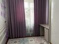 4-комнатная квартира · 85.1 м² · 2/5 этаж, мкр Восток 94 — Магазин Атлант за 36.5 млн ₸ в Шымкенте, Аль-Фарабийский р-н — фото 3