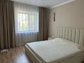 3-бөлмелі пәтер · 96.7 м² · 2/9 қабат, сьянова 64, бағасы: 59 млн ₸ в Костанае — фото 2