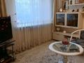 3-комнатная квартира · 109 м² · 2/9 этаж, Московская38/1 З8/1 за 67 млн ₸ в Астане, Сарыарка р-н — фото 2
