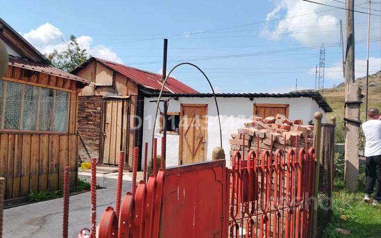 Часть дома · 3 комнаты · 77 м² · 1.5 сот., Фабричная 9/1 — Рядам с магазином Александр за 3.1 млн ₸ в Перевальном — фото 2