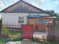 Часть дома · 3 комнаты · 77 м² · 1.5 сот., Фабричная 9/1 — Рядам с магазином Александр за 3.1 млн ₸ в Перевальном — фото 3