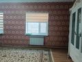 Отдельный дом · 5 комнат · 140 м² · 8 сот., Балкантау — 103 школа арты за 48 млн ₸ в Шымкенте, Каратауский р-н — фото 3