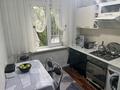 4-комнатная квартира · 80 м² · 3/5 этаж, Брусиловского — район АДК за 63.5 млн ₸ в Алматы, Бостандыкский р-н — фото 4