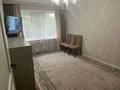 4-комнатная квартира · 80 м² · 3/5 этаж, Брусиловского — район АДК за 63.5 млн ₸ в Алматы, Бостандыкский р-н — фото 9