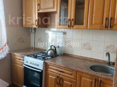 1-комнатная квартира · 35 м² · 2/9 этаж, Жамбыла Жабаева 154 за 145 000 ₸ в Петропавловске