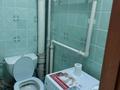 1-бөлмелі пәтер · 35 м² · 2/9 қабат, Жамбыла Жабаева 154, бағасы: 145 000 ₸ в Петропавловске — фото 3