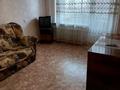 1-бөлмелі пәтер · 35 м² · 2/9 қабат, Жамбыла Жабаева 154, бағасы: 145 000 ₸ в Петропавловске — фото 6