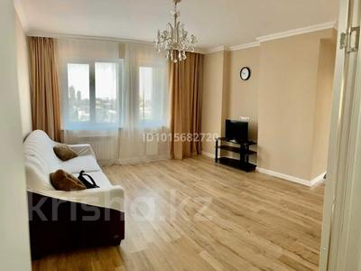 2-бөлмелі пәтер · 56 м² · 21/24 қабат, Кабанбай батыр 48/7, бағасы: 350 000 ₸ в Астане, Есильский р-н