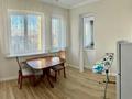 2-комнатная квартира · 56 м² · 21/24 этаж, Кабанбай батыр 48/7 за 350 000 ₸ в Астане, Есильский р-н — фото 2