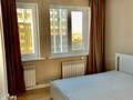 2-комнатная квартира · 56 м² · 21/24 этаж, Кабанбай батыр 48/7 за 350 000 ₸ в Астане, Есильский р-н — фото 6