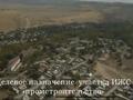 Участок · 10 га, Алматинская обл. за 65 млн ₸ — фото 2
