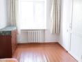 3-комнатная квартира · 55 м² · 2/5 этаж, Первомайская — Small, УГД налоговая, Топографический колледж за 19 млн 〒 в Семее — фото 17