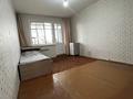 2-комнатная квартира · 48 м² · 5/5 этаж, Абая 113/1 за 11.5 млн ₸ в Уральске — фото 5