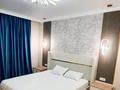 3-комнатная квартира · 75 м² · 6/10 этаж, Толе би 285/8 к16 — Толе би - Утеген батыра за 29 999 ₸ в Алматы, Ауэзовский р-н