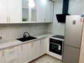 3-комнатная квартира · 75 м² · 6/10 этаж, Толе би 285/8 к16 — Толе би - Утеген батыра за 29 999 ₸ в Алматы, Ауэзовский р-н — фото 11