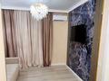 3-комнатная квартира · 75 м² · 6/10 этаж, Толе би 285/8 к16 — Толе би - Утеген батыра за 29 999 ₸ в Алматы, Ауэзовский р-н — фото 15