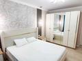 3-комнатная квартира · 75 м² · 6/10 этаж, Толе би 285/8 к16 — Толе би - Утеген батыра за 29 999 ₸ в Алматы, Ауэзовский р-н — фото 2