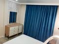 3-комнатная квартира · 75 м² · 6/10 этаж, Толе би 285/8 к16 — Толе би - Утеген батыра за 29 999 ₸ в Алматы, Ауэзовский р-н — фото 3