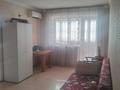 1-комнатная квартира · 30 м² · 5/5 этаж, АКАДЕМИКА ПАВЛОВА — ЦЕНТР за 13.6 млн ₸ в Семее — фото 6